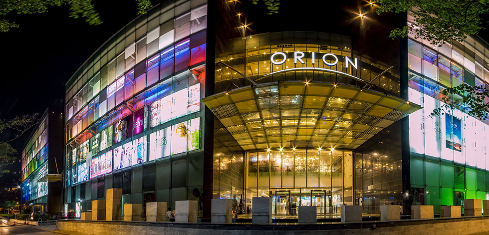 Orion Mall, Bangalore