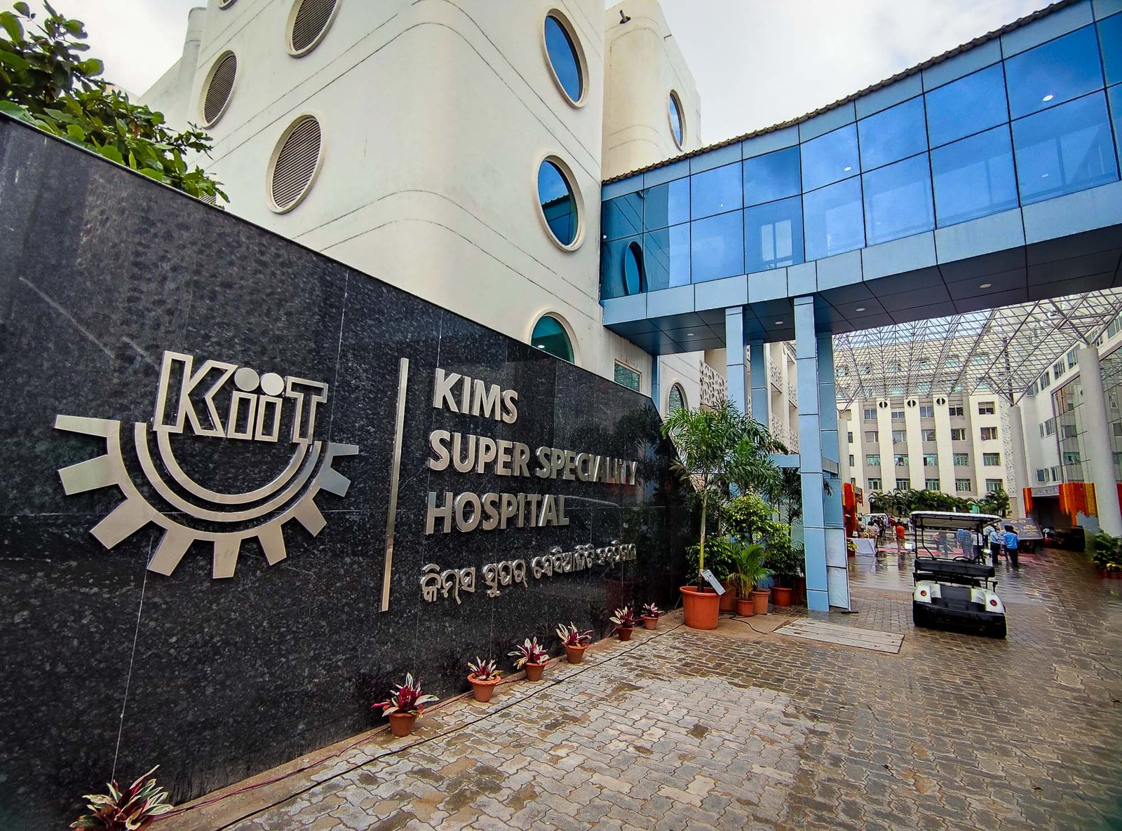 KIMS Hospital