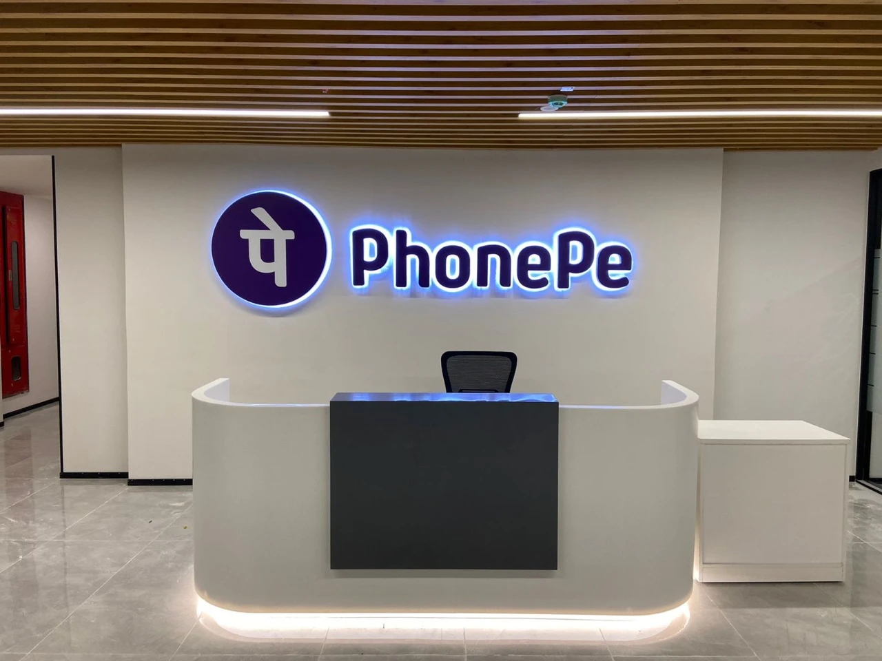 Phone Pe